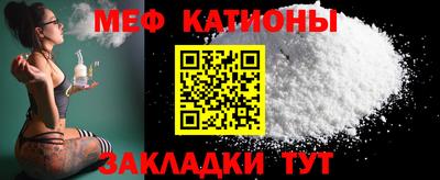 дурь Донской