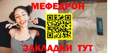 дурь Донской