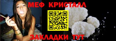 дурь Донской