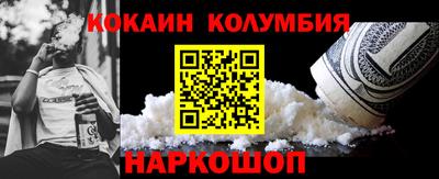 СК Донецк