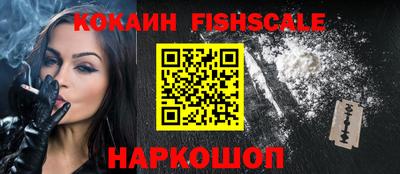 круглые Дубна