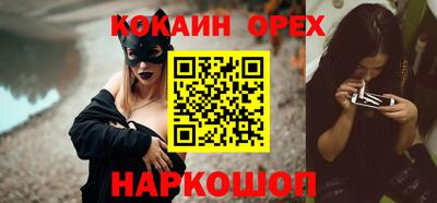круглые Дубна