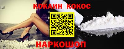 круглые Дубна