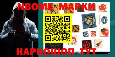 дурь Донской