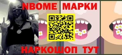 СК Донецк