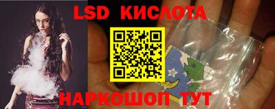 СК Донецк