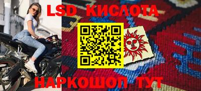 дурь Донской
