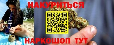 дурь Донской