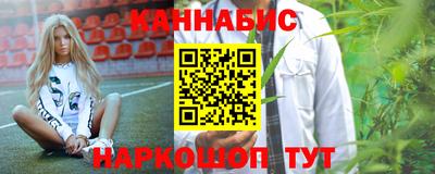 дурь Донской