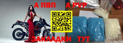 СК Донецк
