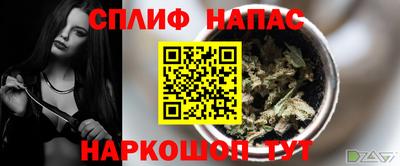круглые Дубна