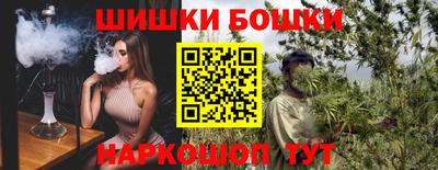 круглые Дубна