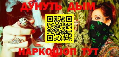 круглые Дубна