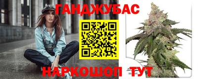дурь Донской