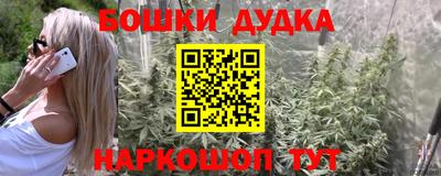 круглые Дубна