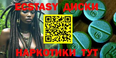 дурь Донской