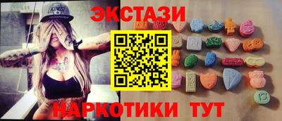 дурь Донской