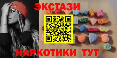 круглые Дубна