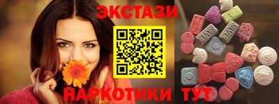 дурь Донской
