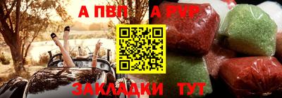 круглые Дубна