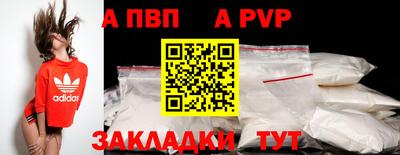 круглые Дубна