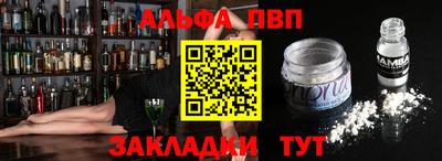 круглые Дубна