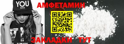 круглые Дубна