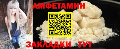 круглые Дубна