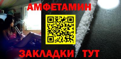 дурь Донской