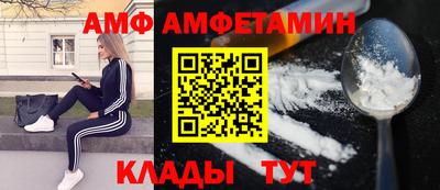 СК Донецк