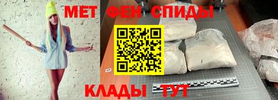 СК Донецк