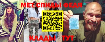 СК Донецк