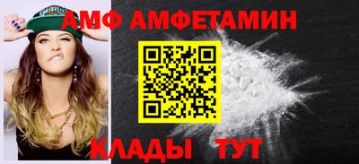 СК Донецк