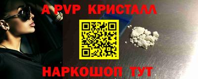 дурь Донской