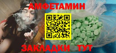 СК Донецк