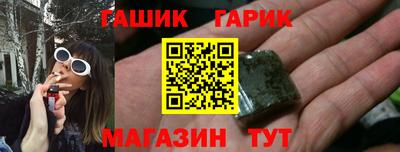 дурь Донской