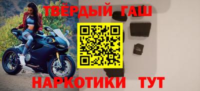 дурь Донской