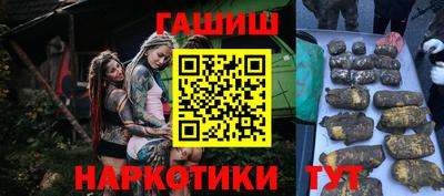 круглые Дубна