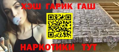 дурь Донской