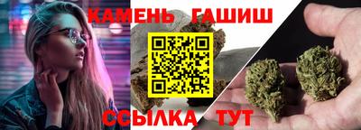 круглые Дубна