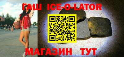 дурь Донской