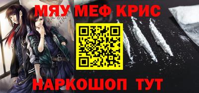 круглые Дубна