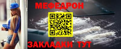 СК Донецк