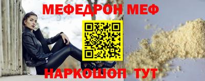 круглые Дубна
