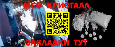 СК Донецк